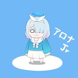 アロナ Jr.