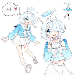 アロナ