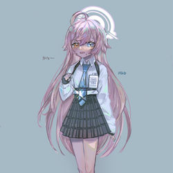 호시no