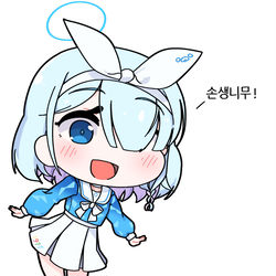 블루아카이브 아로나アロナ(ブルーアーカイブ)