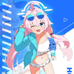 ホシノ