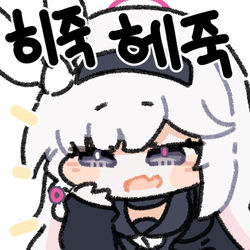 아로나 프라나 모음집