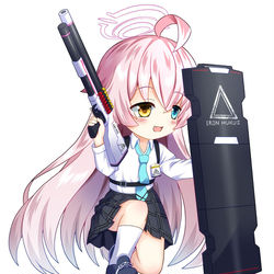 小鳥遊ホシノ