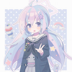レイサちゃん