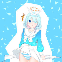 アロナ