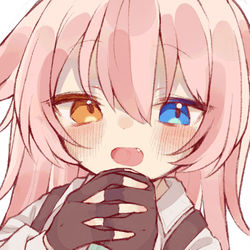 うへ〜