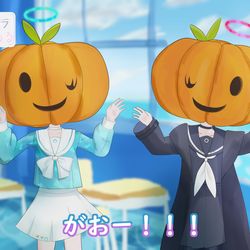 とりっくおあとりーと！
