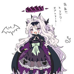 ヴァンパイアねこヒナちゃん～