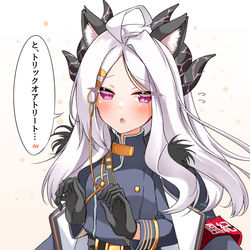 ハロウィンヒナちゃん