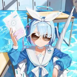 アロナ😎