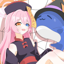 キョンシーホシノ