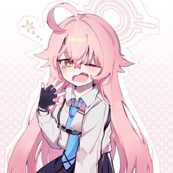 ホシノ