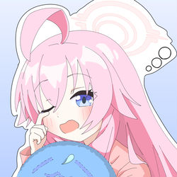 あいむすりーぴー