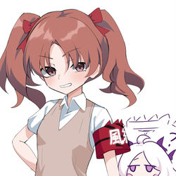 ジャッジメントですの