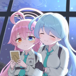 いつも あなたのそばに