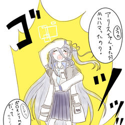 ブルアカに   ハ   マ   り   ま   し   た