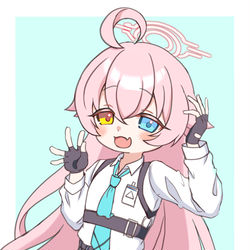 ホシノ