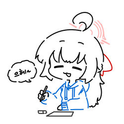 공부하는 호시노