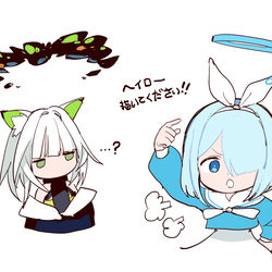 ヘイロー描いてください