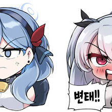 ゲヘナ風紀委員会