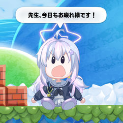 おしゃべりウザワー