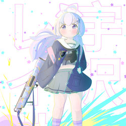宇沢レイサ