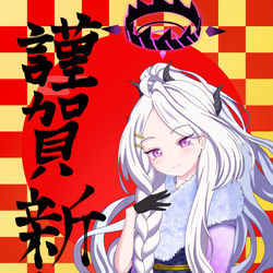 正月に投稿したヒナ