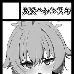 C103受かってました