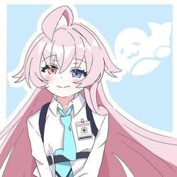 ホシノ