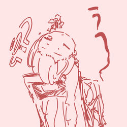 うへ〜