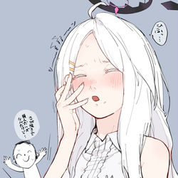 わさび抜きだと思い込んでほおばったお寿司でツーンとしてしまうヒナ