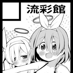 C103当選！