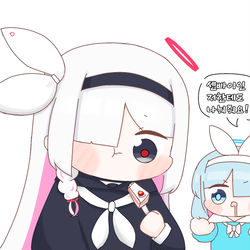 아로나도 케이끼