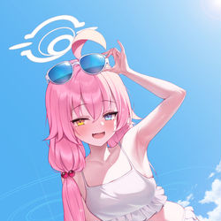 Hoshino