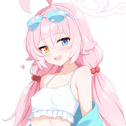 Hoshino