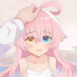 Bath Hoshino