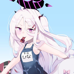 水着ヒナ