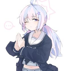 照れてるレイサちゃん