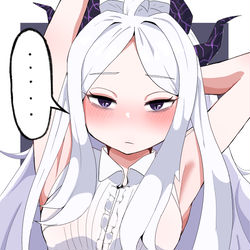 空崎ヒナ