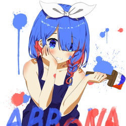 Arrona