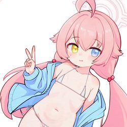 Hoshino