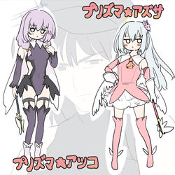 ブルアカのらくがきおまとめ