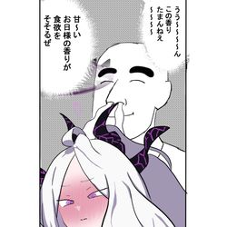 野原ひろし　ブルアカの流儀