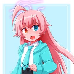 ホシノと結婚してきます