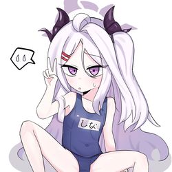 hina