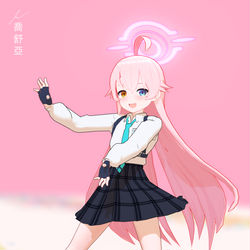かめはめ波