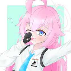 ホシノ
