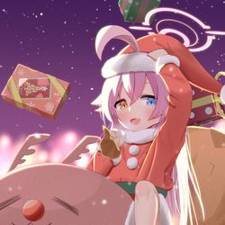 うへ～みんないい子にしてるかな～