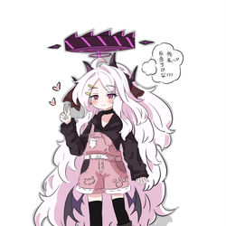 先生がヒナのために新しい服を選んでいる~