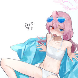 あつくてひからびそ～